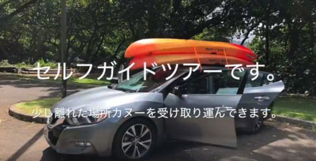 Ariyoshi's Summer Vacation